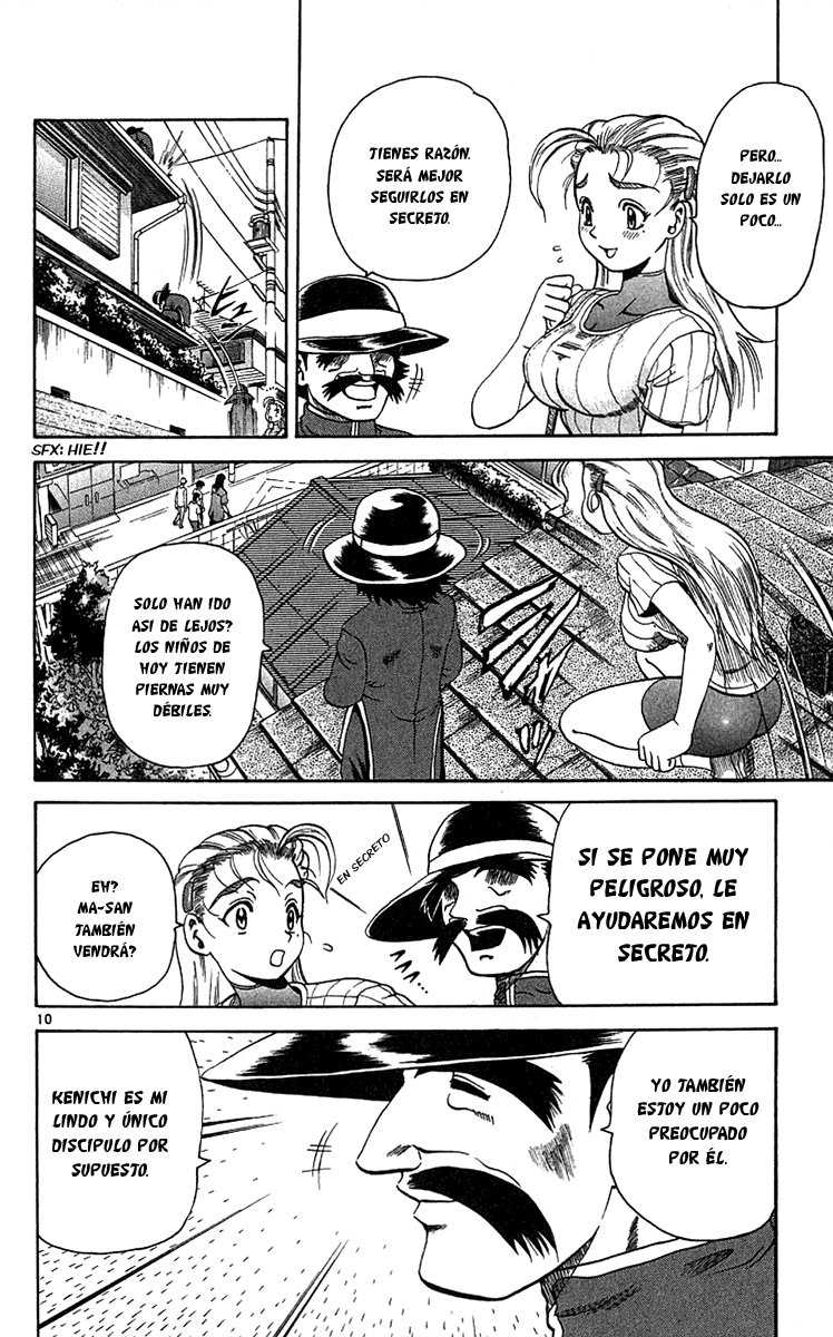 Read Shijo Saikyo no Deshi Kenichi ES Manga Online