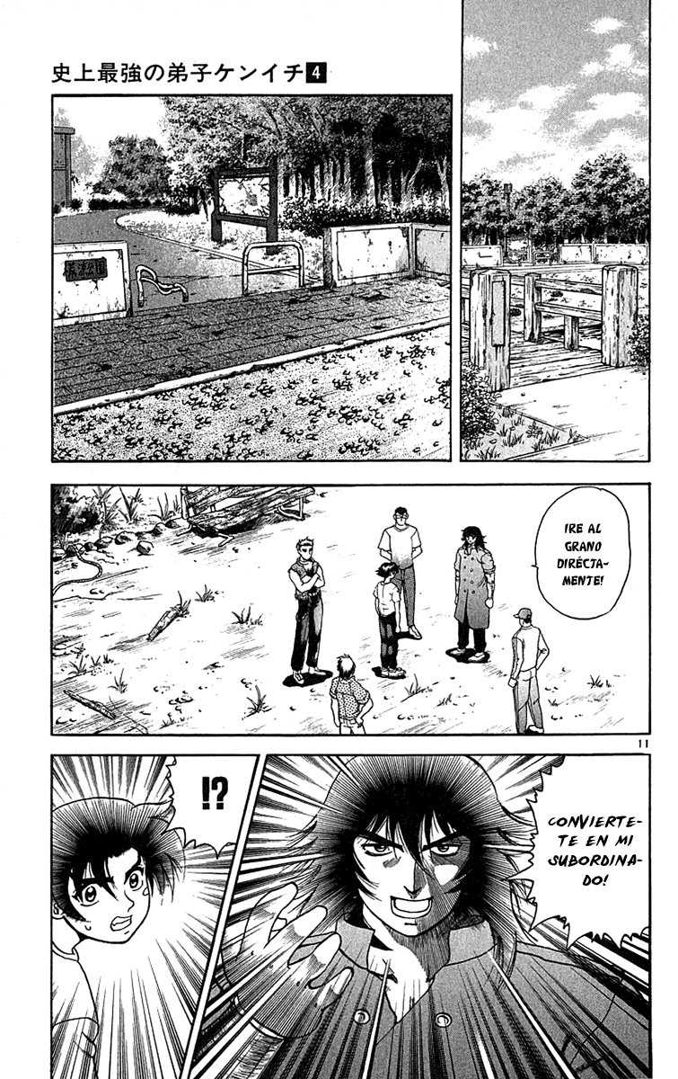 Read Shijo Saikyo no Deshi Kenichi ES Manga Online