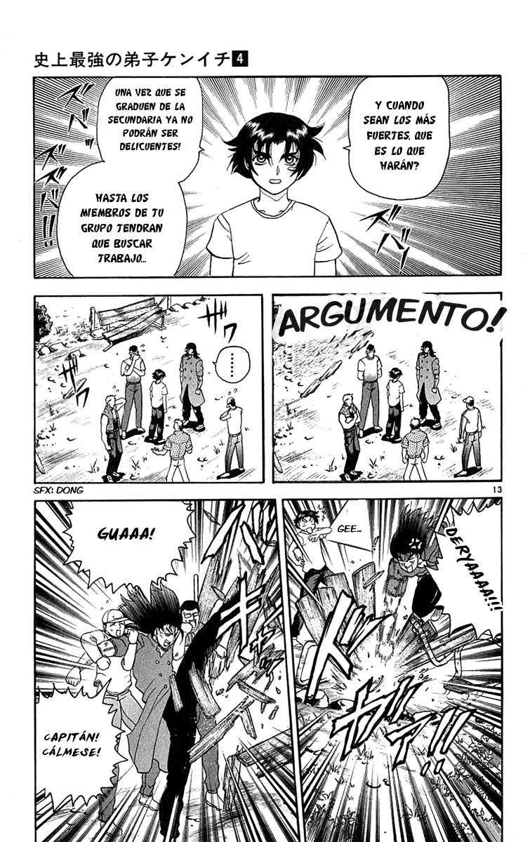 Read Shijo Saikyo no Deshi Kenichi ES Manga Online