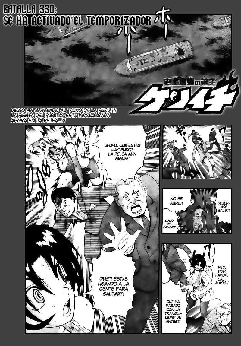 Read Shijo Saikyo no Deshi Kenichi ES Manga Online
