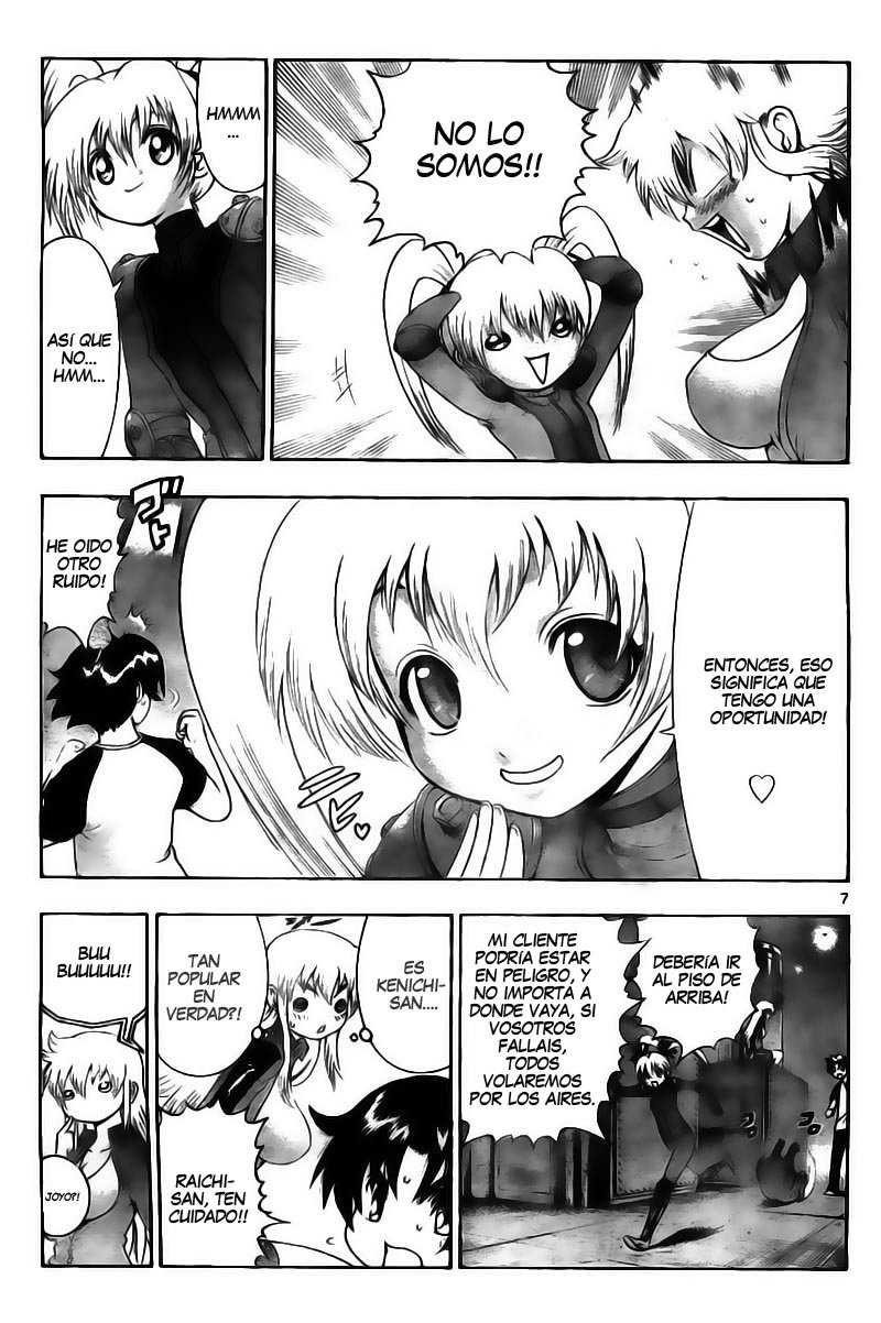 Read Shijo Saikyo no Deshi Kenichi ES Manga Online