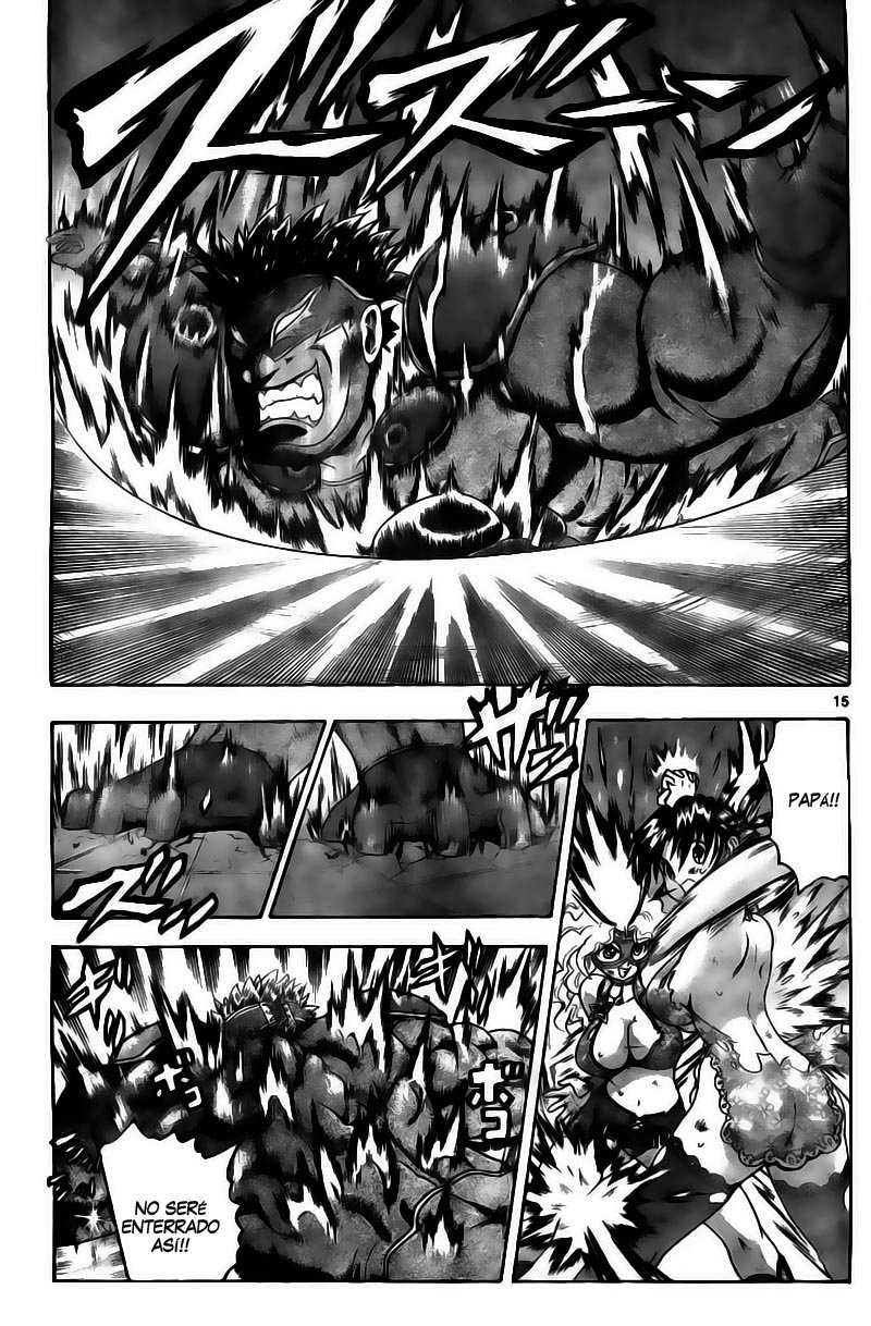 Read Shijo Saikyo no Deshi Kenichi ES Manga Online