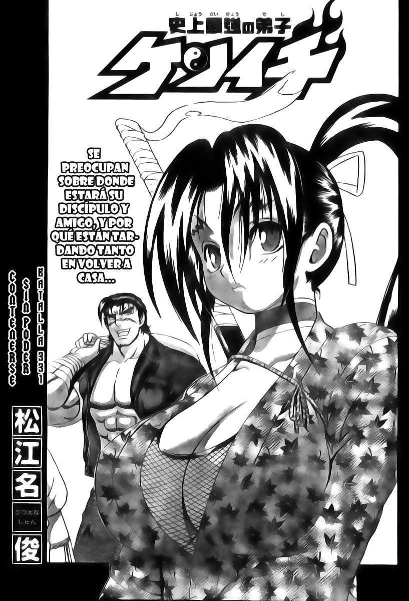 Read Shijo Saikyo no Deshi Kenichi ES Manga Online