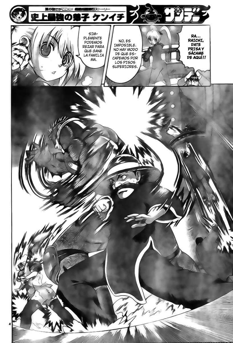 Read Shijo Saikyo no Deshi Kenichi ES Manga Online