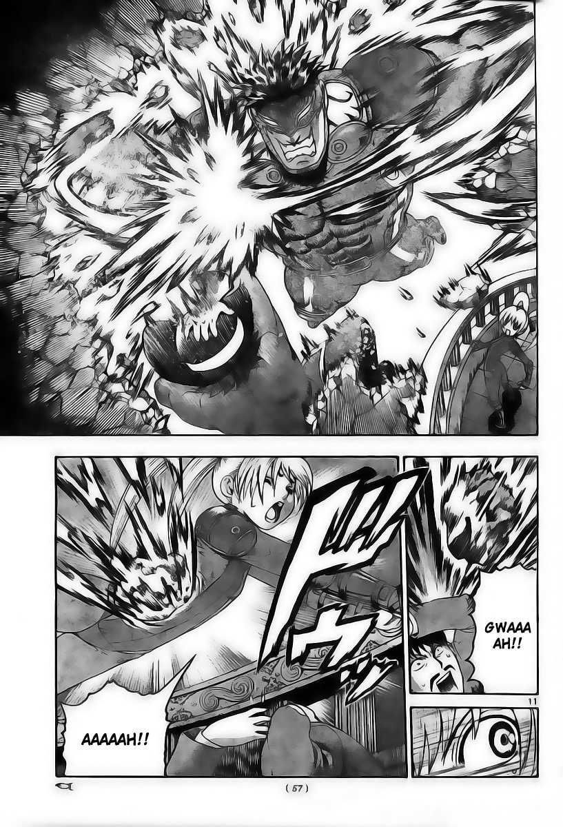 Read Shijo Saikyo no Deshi Kenichi ES Manga Online