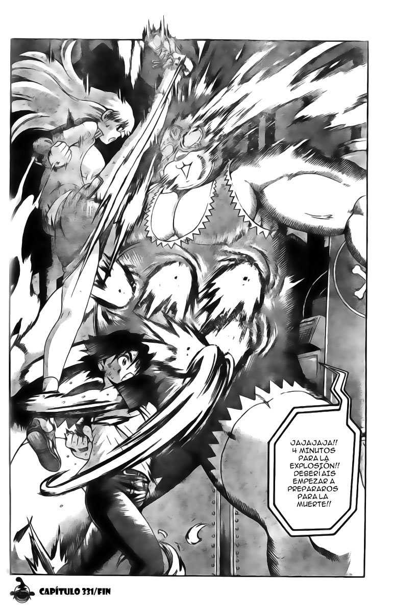 Read Shijo Saikyo no Deshi Kenichi ES Manga Online