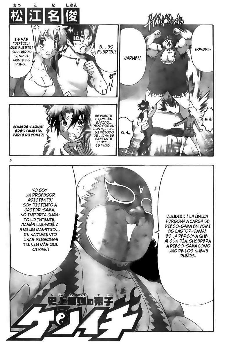 Read Shijo Saikyo no Deshi Kenichi ES Manga Online