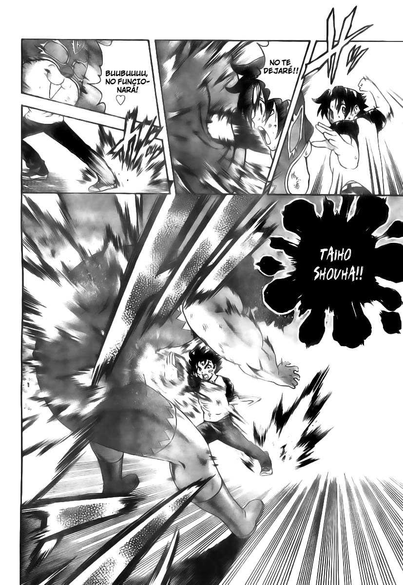 Read Shijo Saikyo no Deshi Kenichi ES Manga Online