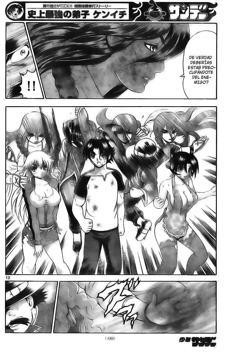 Read Shijo Saikyo no Deshi Kenichi ES Manga Online