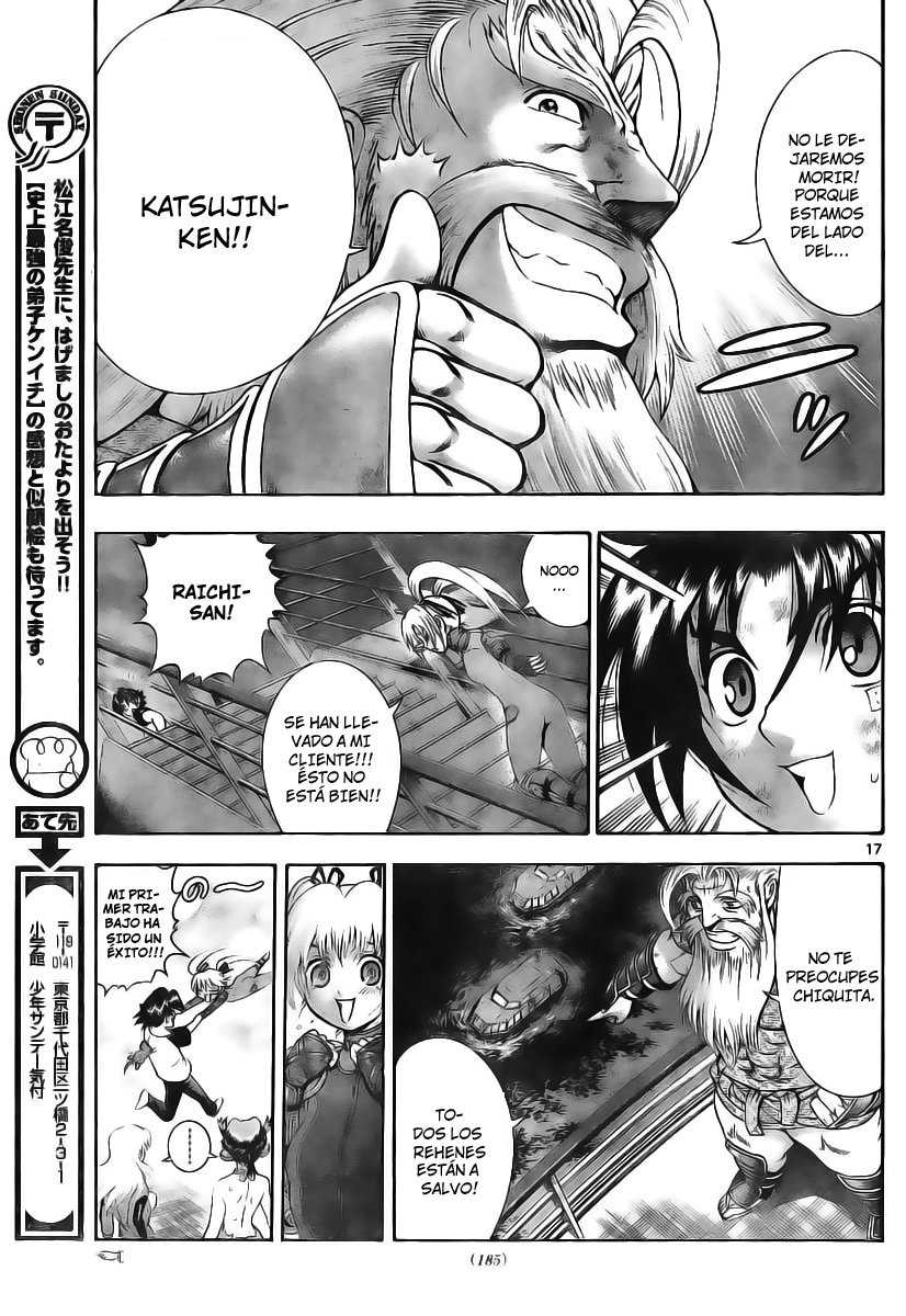 Read Shijo Saikyo no Deshi Kenichi ES Manga Online