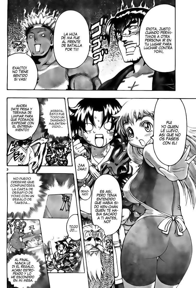 Read Shijo Saikyo no Deshi Kenichi ES Manga Online