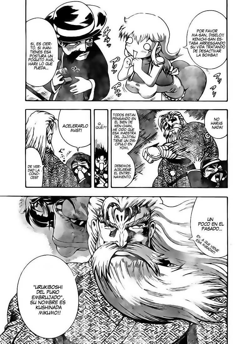 Read Shijo Saikyo no Deshi Kenichi ES Manga Online