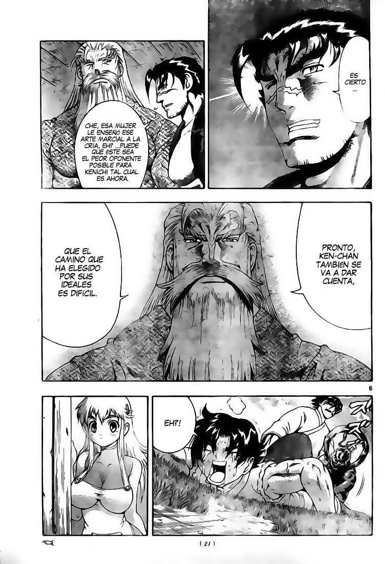 Read Shijo Saikyo no Deshi Kenichi ES Manga Online