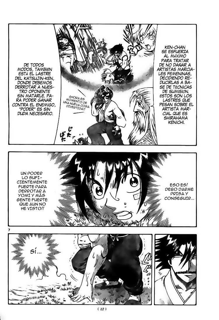 Read Shijo Saikyo no Deshi Kenichi ES Manga Online