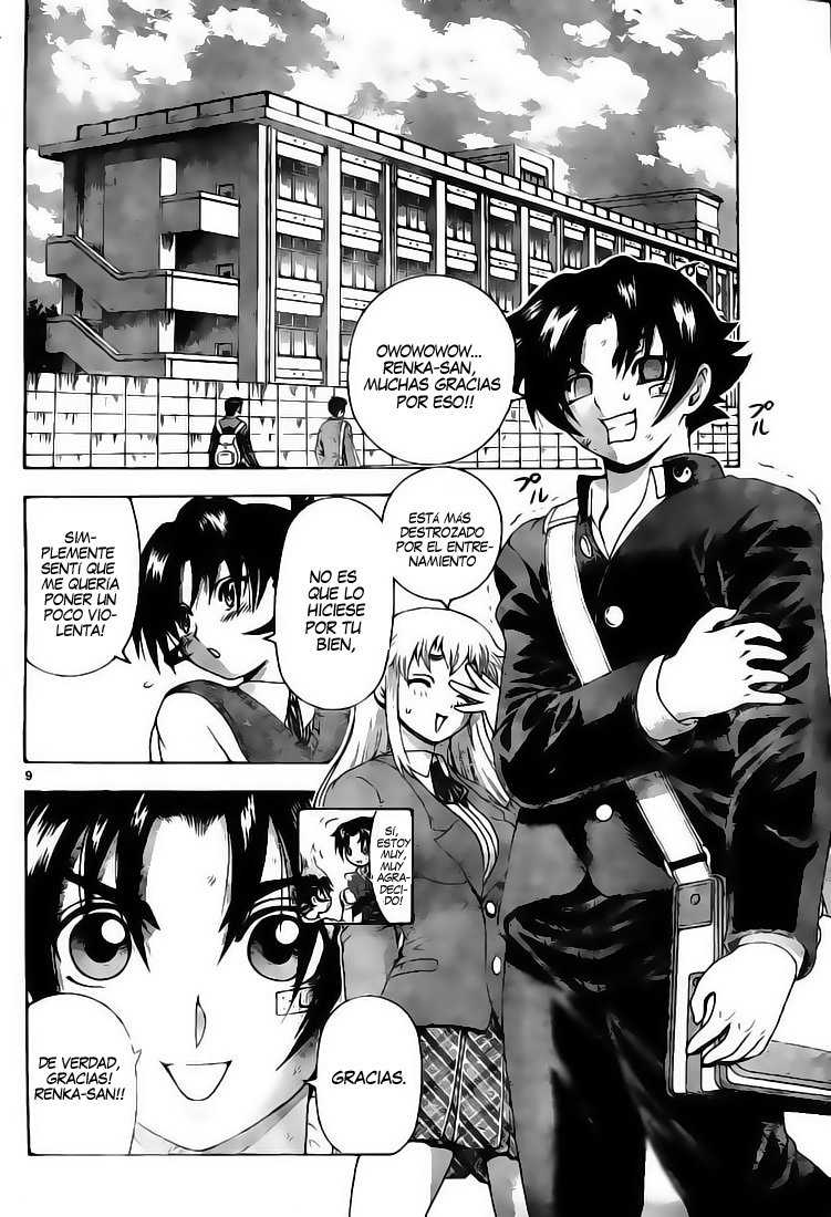 Read Shijo Saikyo no Deshi Kenichi ES Manga Online