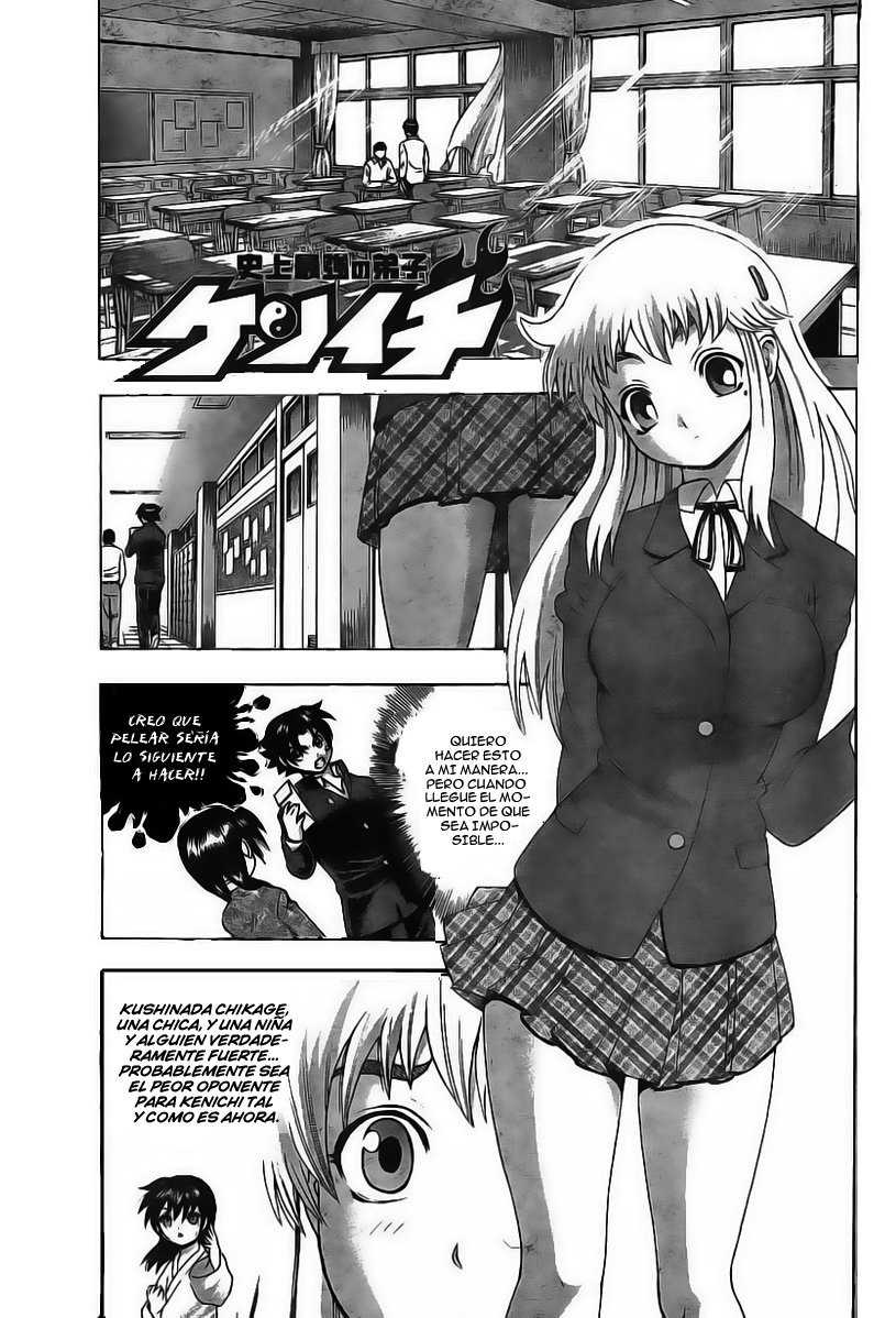 Read Shijo Saikyo no Deshi Kenichi ES Manga Online