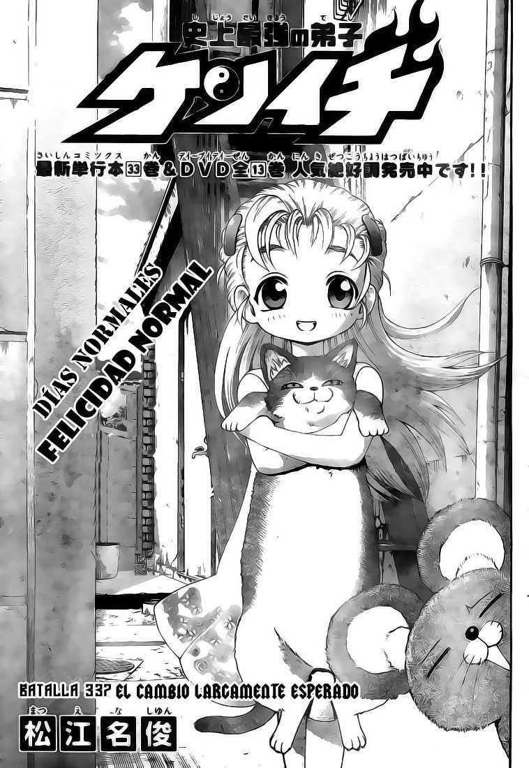 Read Shijo Saikyo no Deshi Kenichi ES Manga Online