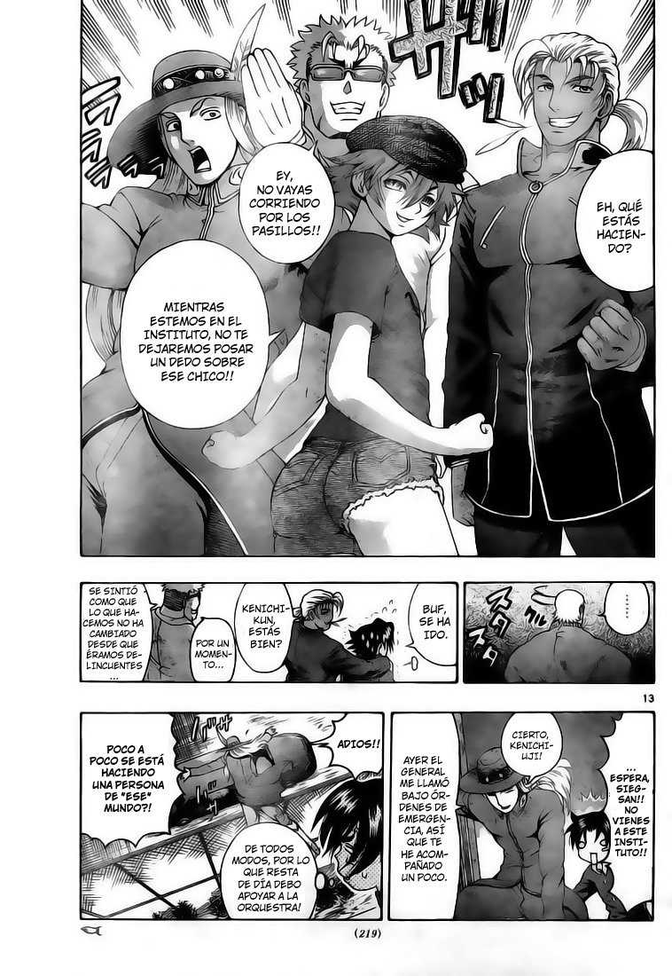 Read Shijo Saikyo no Deshi Kenichi ES Manga Online