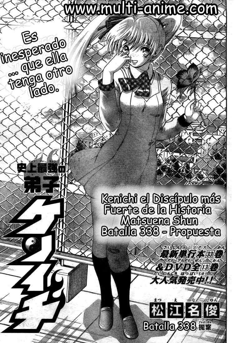 Read Shijo Saikyo no Deshi Kenichi ES Manga Online