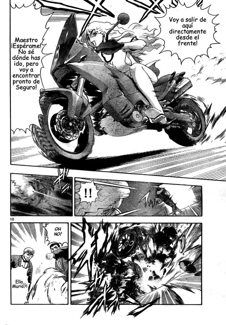 Read Shijo Saikyo no Deshi Kenichi ES Manga Online
