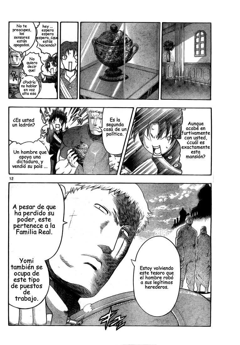 Read Shijo Saikyo no Deshi Kenichi ES Manga Online