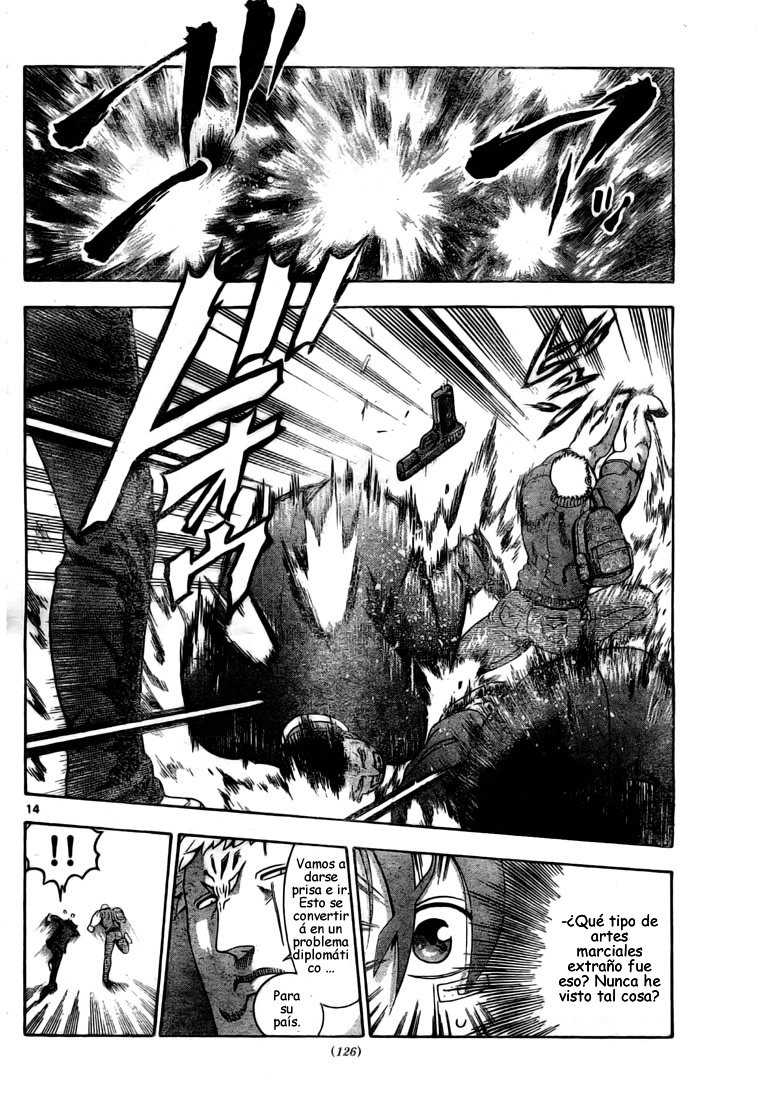 Read Shijo Saikyo no Deshi Kenichi ES Manga Online