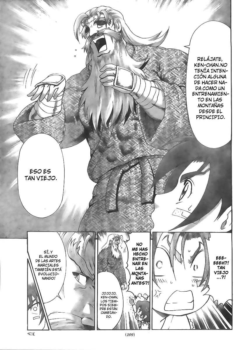 Read Shijo Saikyo no Deshi Kenichi ES Manga Online