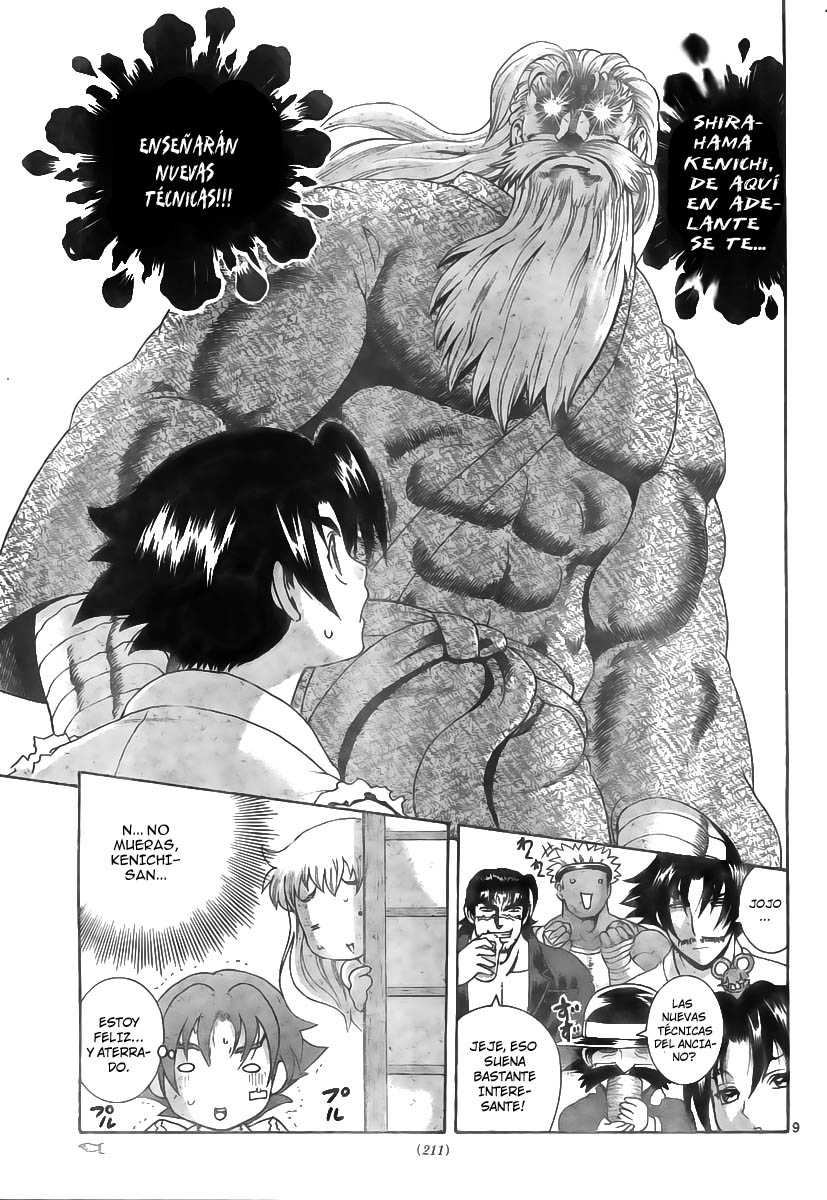 Read Shijo Saikyo no Deshi Kenichi ES Manga Online