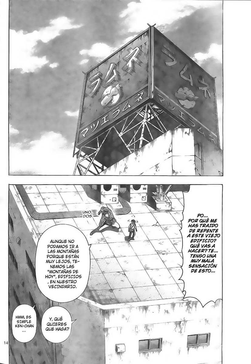 Read Shijo Saikyo no Deshi Kenichi ES Manga Online