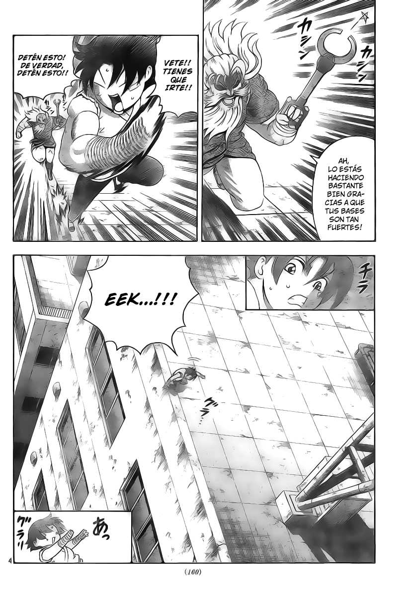 Read Shijo Saikyo no Deshi Kenichi ES Manga Online