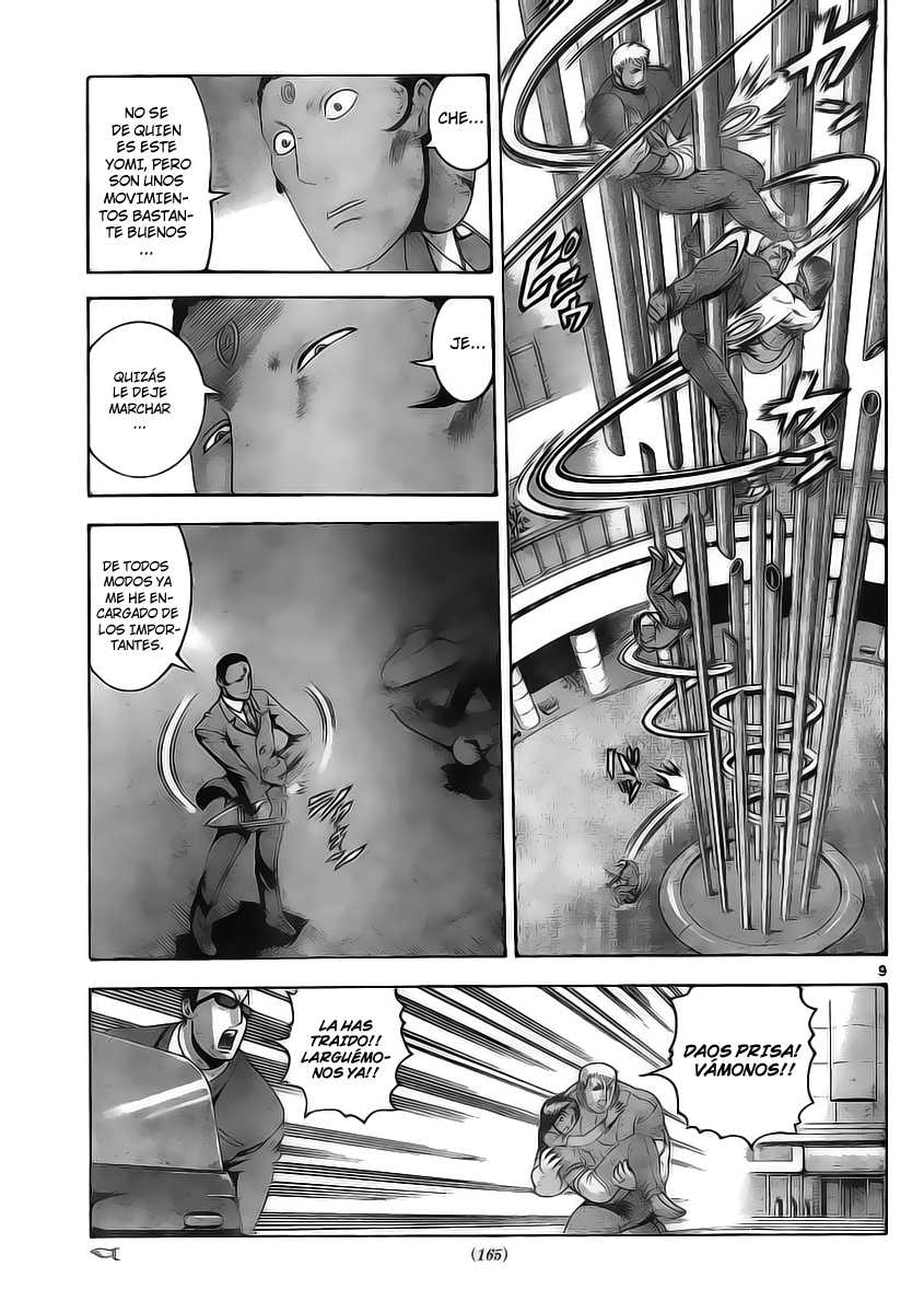 Read Shijo Saikyo no Deshi Kenichi ES Manga Online