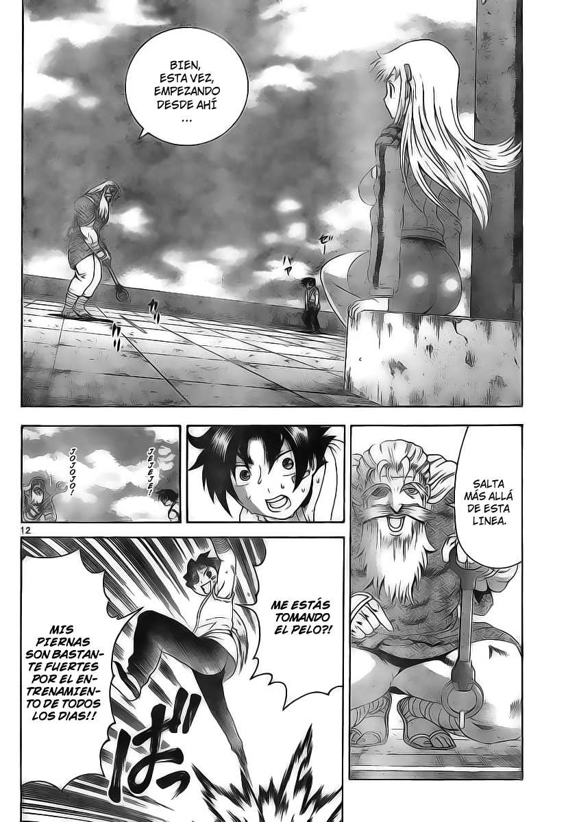 Read Shijo Saikyo no Deshi Kenichi ES Manga Online