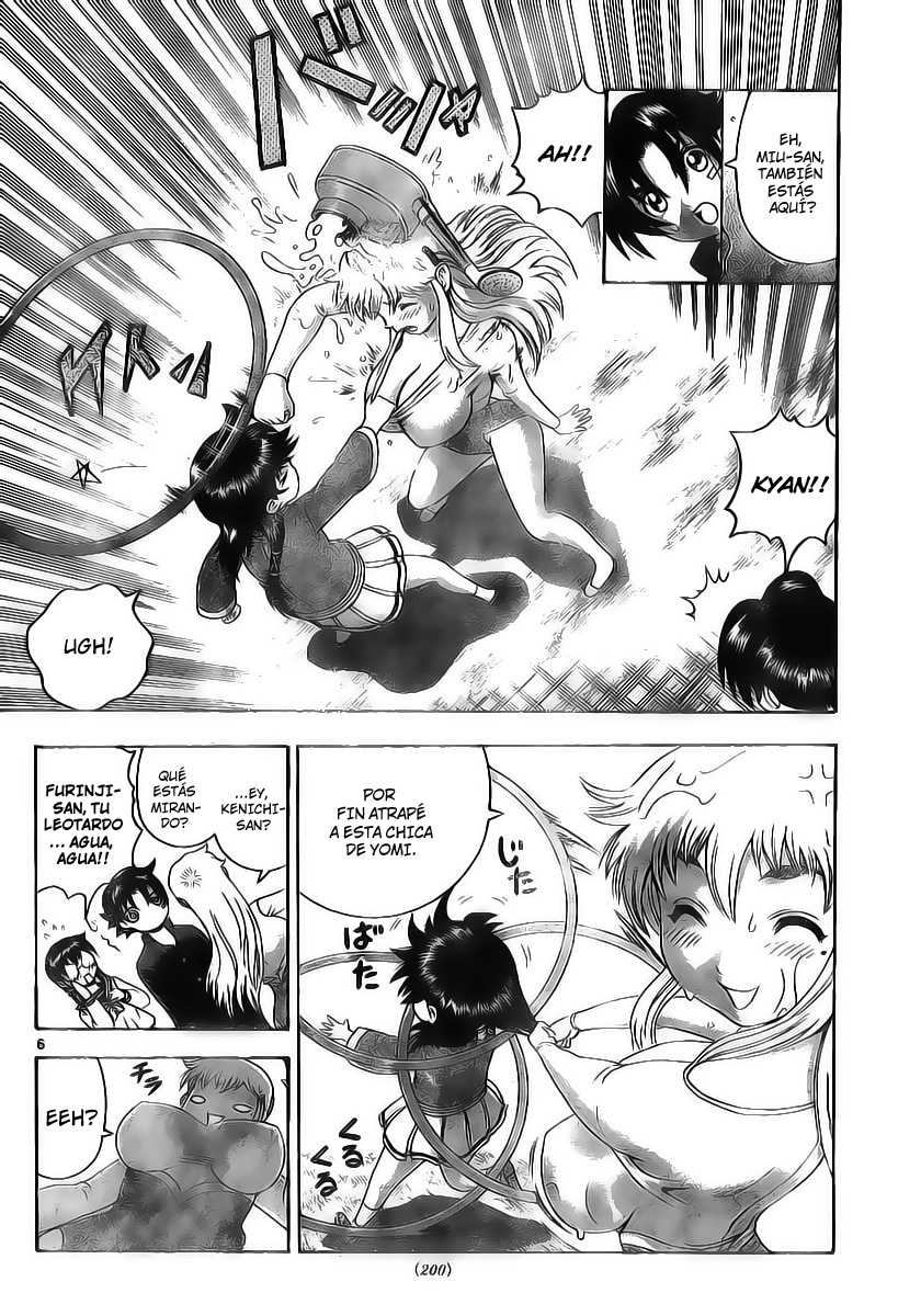 Read Shijo Saikyo no Deshi Kenichi ES Manga Online