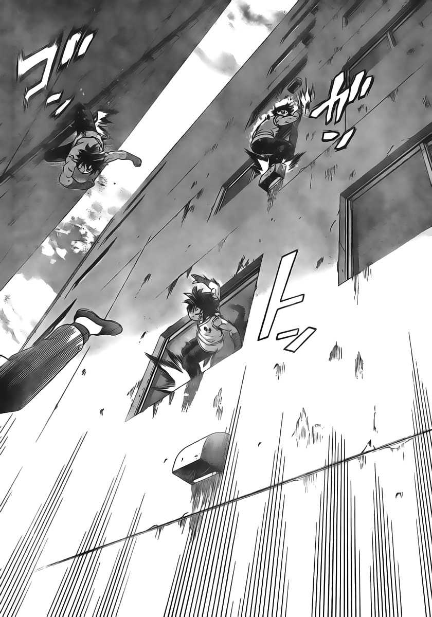 Read Shijo Saikyo no Deshi Kenichi ES Manga Online