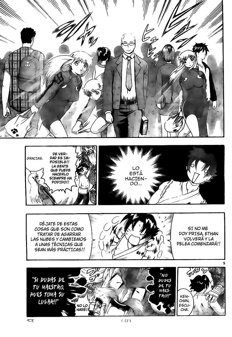Read Shijo Saikyo no Deshi Kenichi ES Manga Online