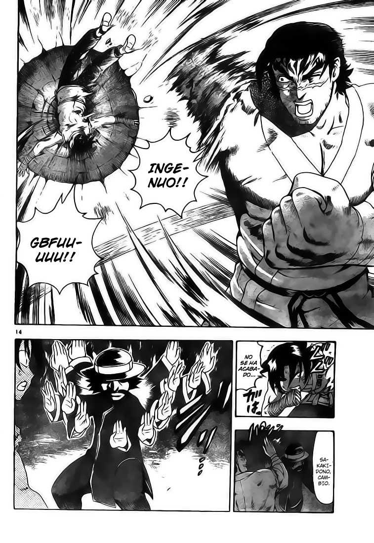 Read Shijo Saikyo no Deshi Kenichi ES Manga Online