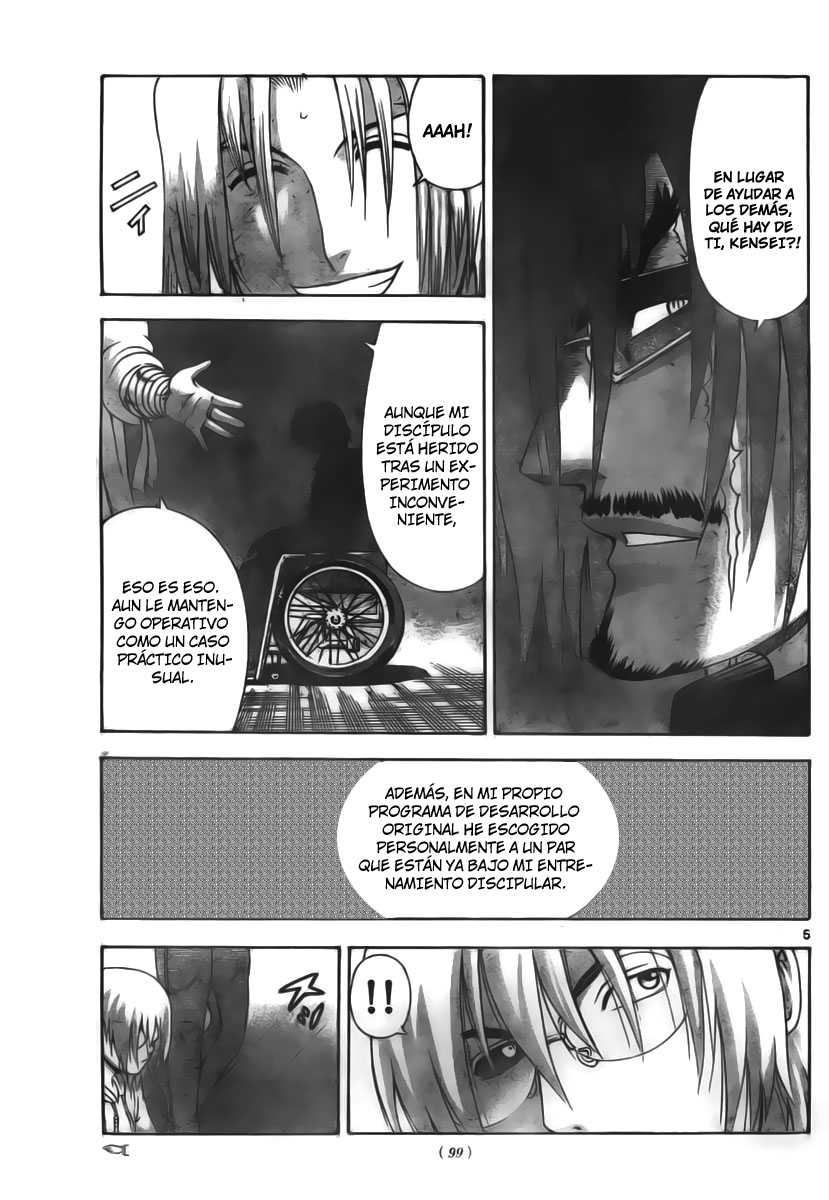 Read Shijo Saikyo no Deshi Kenichi ES Manga Online