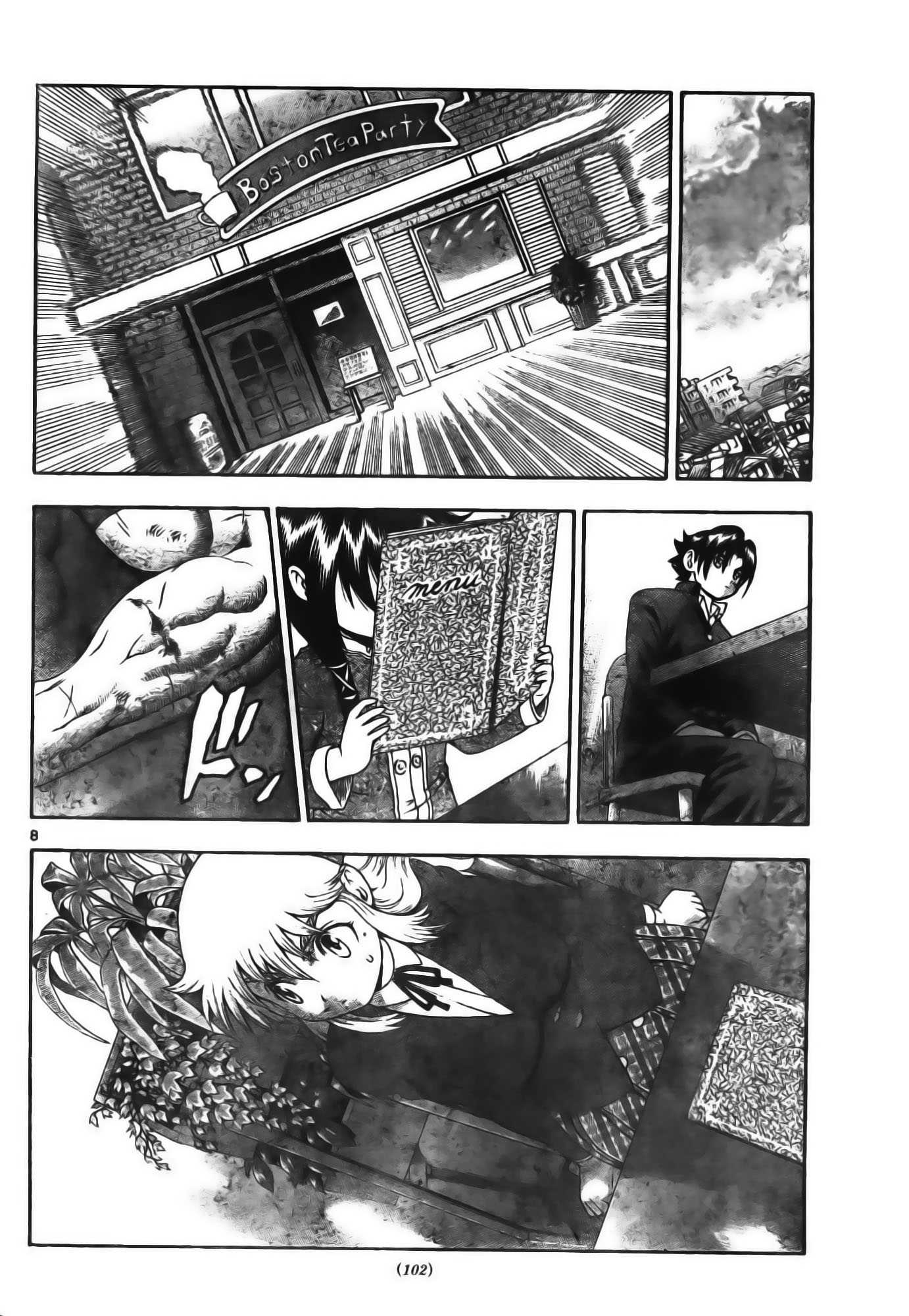 Read Shijo Saikyo no Deshi Kenichi ES Manga Online