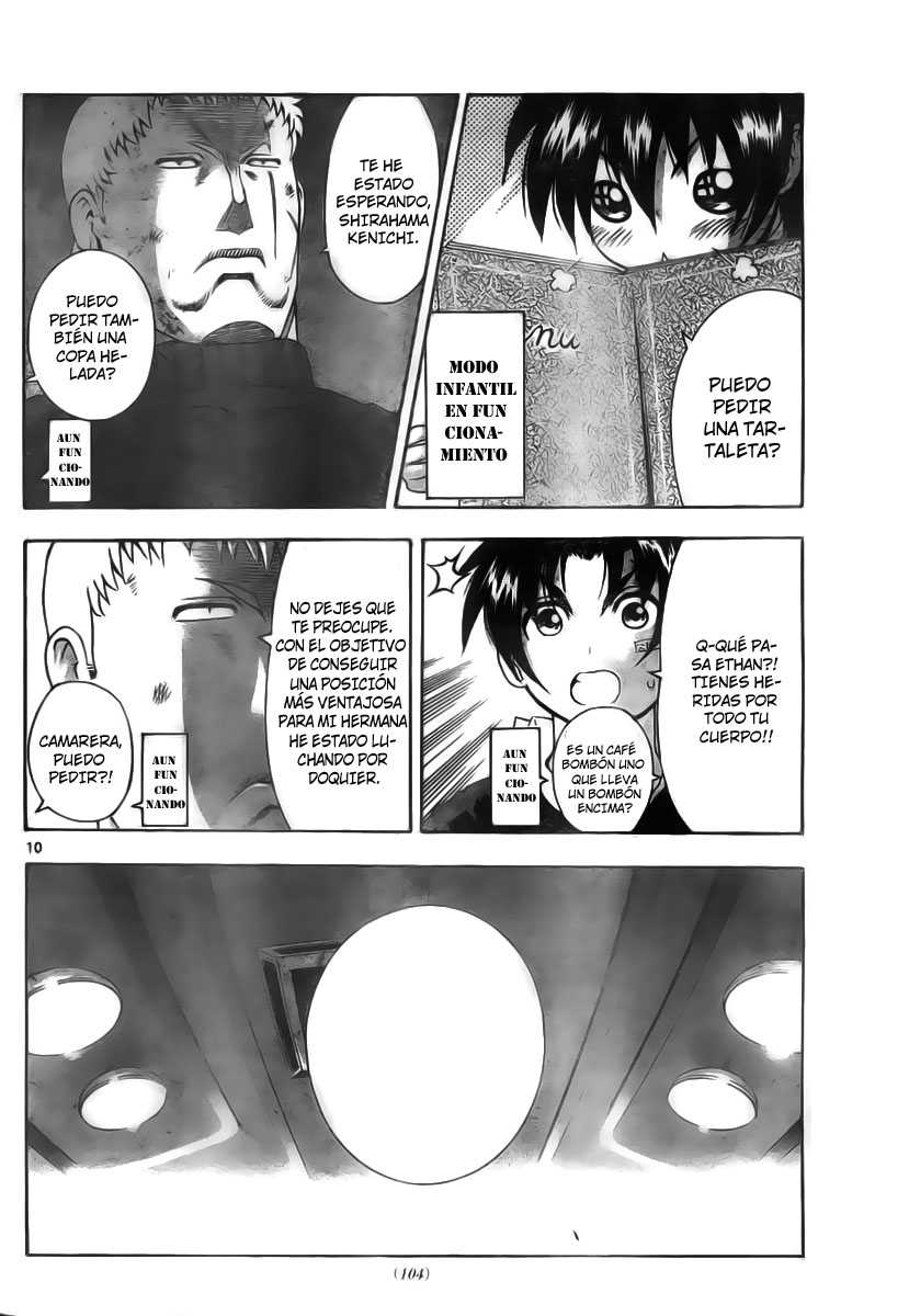 Read Shijo Saikyo no Deshi Kenichi ES Manga Online