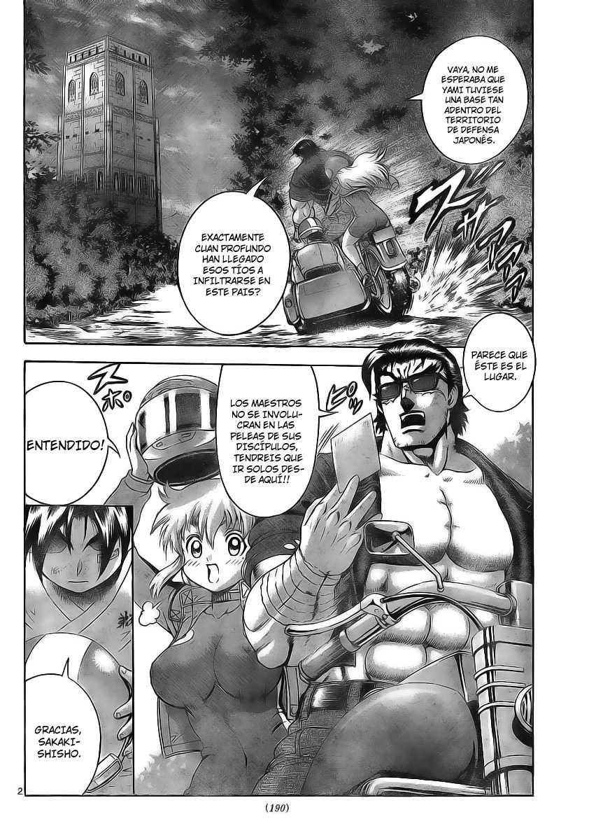 Read Shijo Saikyo no Deshi Kenichi ES Manga Online