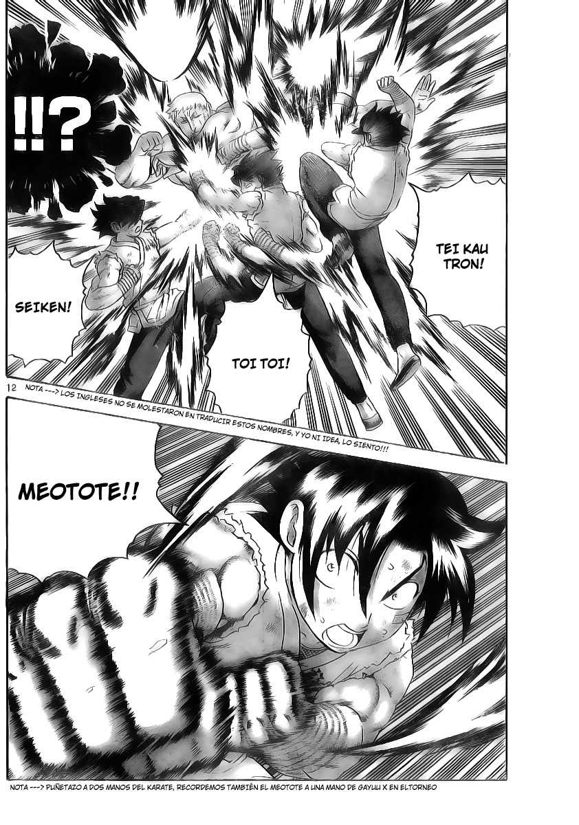 Read Shijo Saikyo no Deshi Kenichi ES Manga Online