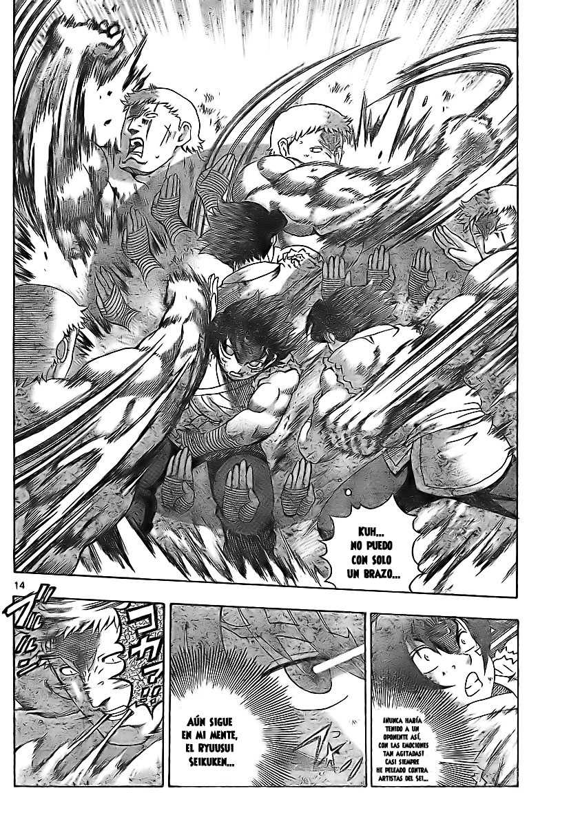 Read Shijo Saikyo no Deshi Kenichi ES Manga Online