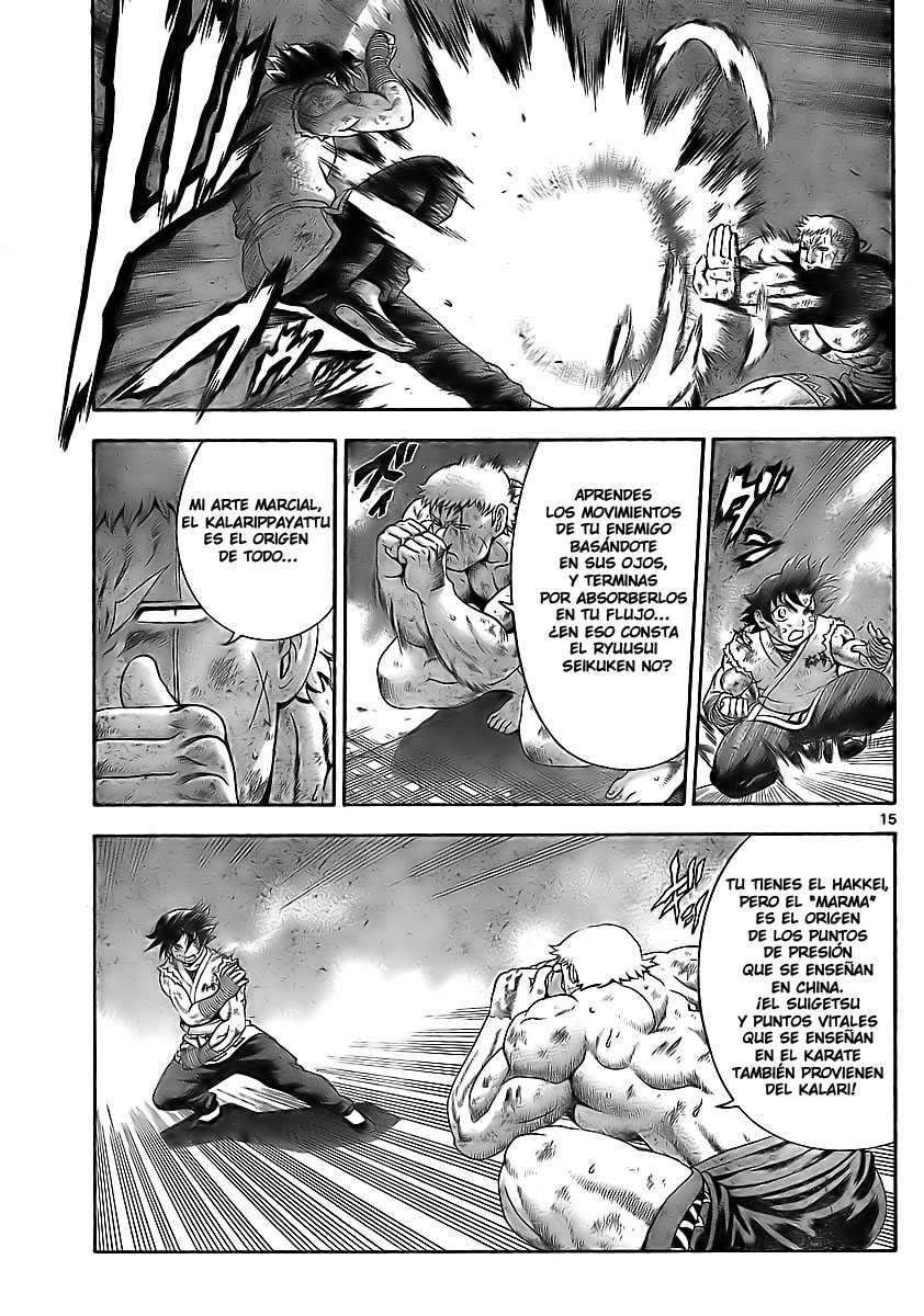 Read Shijo Saikyo no Deshi Kenichi ES Manga Online