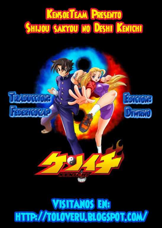 Read Shijo Saikyo no Deshi Kenichi ES Manga Online