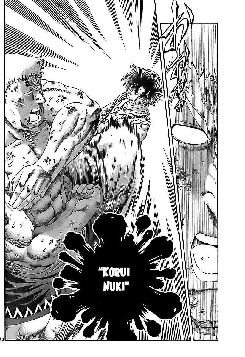 Read Shijo Saikyo no Deshi Kenichi ES Manga Online