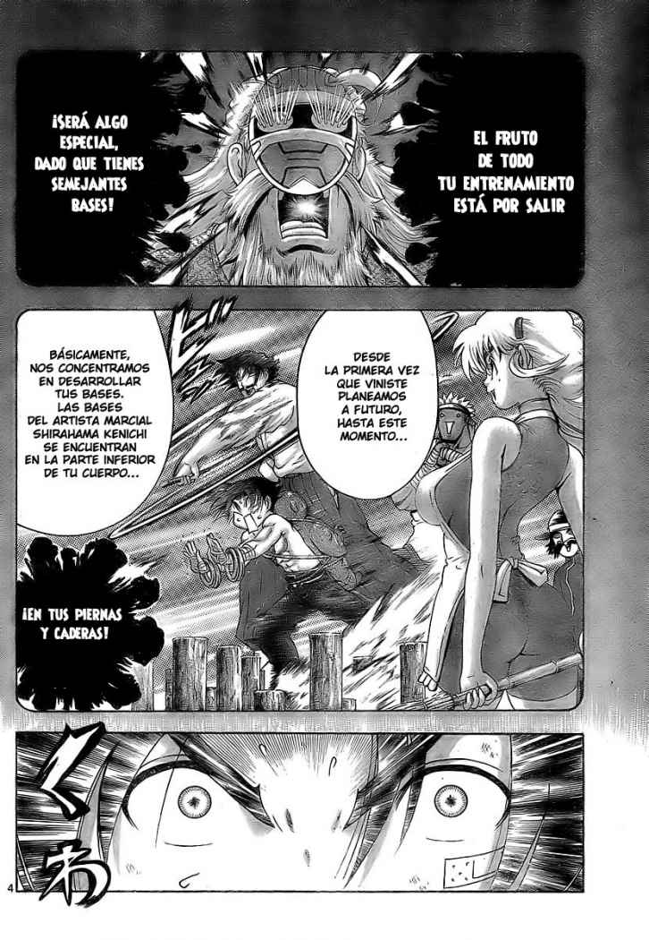 Read Shijo Saikyo no Deshi Kenichi ES Manga Online