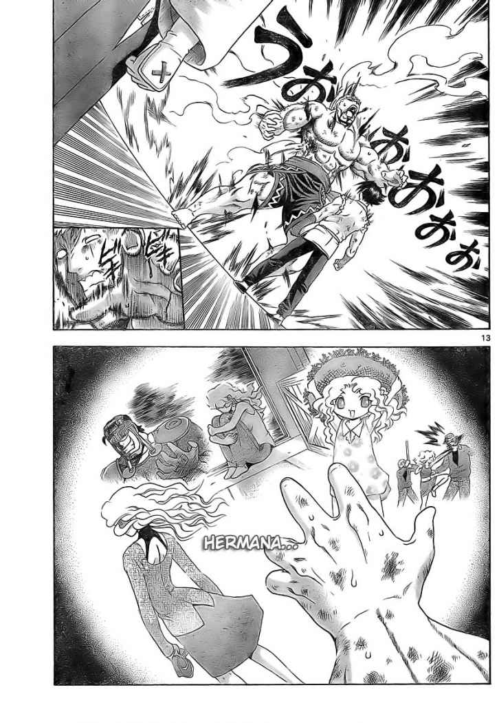 Read Shijo Saikyo no Deshi Kenichi ES Manga Online
