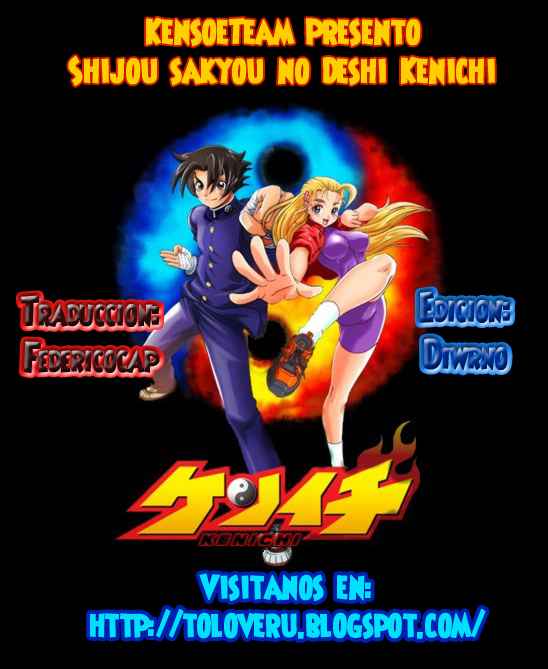 Read Shijo Saikyo no Deshi Kenichi ES Manga Online