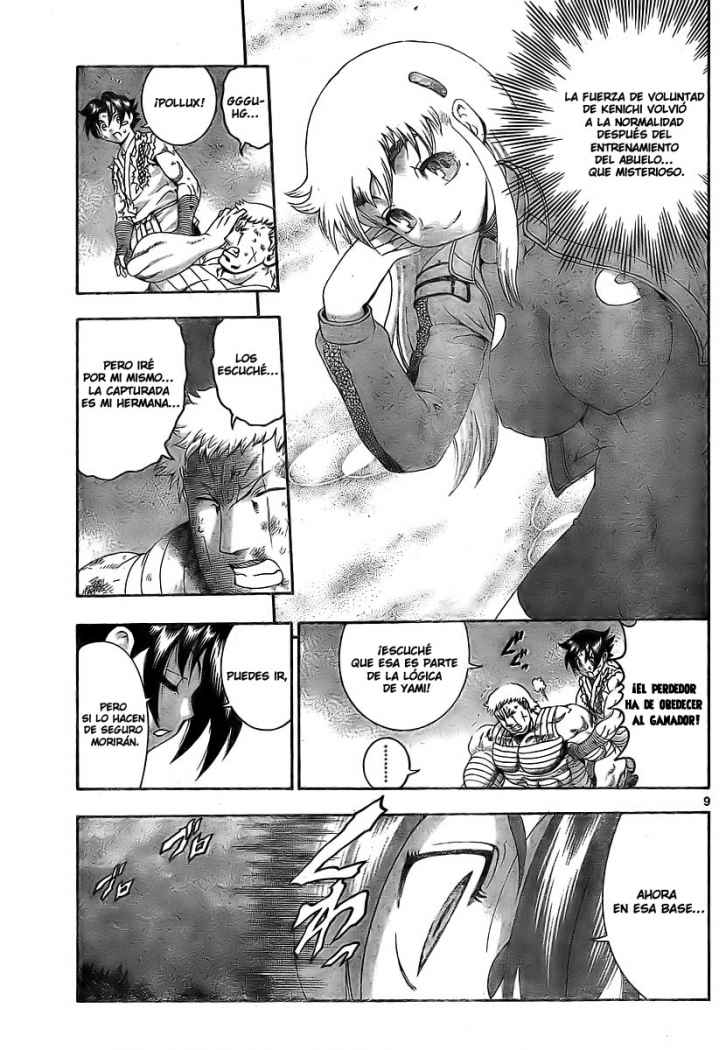 Read Shijo Saikyo no Deshi Kenichi ES Manga Online