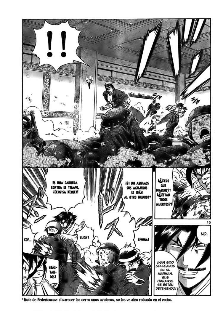 Read Shijo Saikyo no Deshi Kenichi ES Manga Online